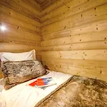 Park Suisse & 4* Chamonix